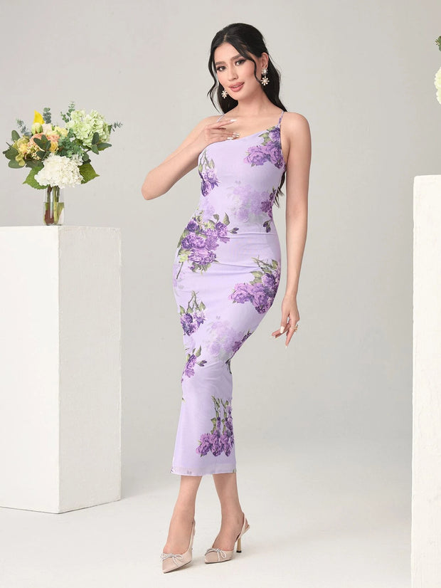 Modely Floral Print Cami Dress & Open Front Coat - Hues